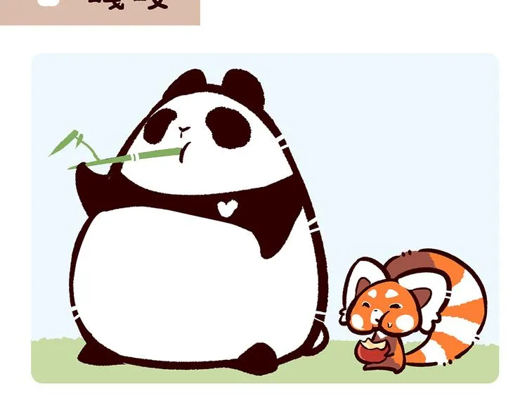第49话1