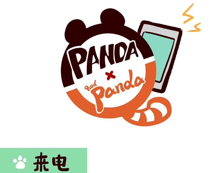 第19话0