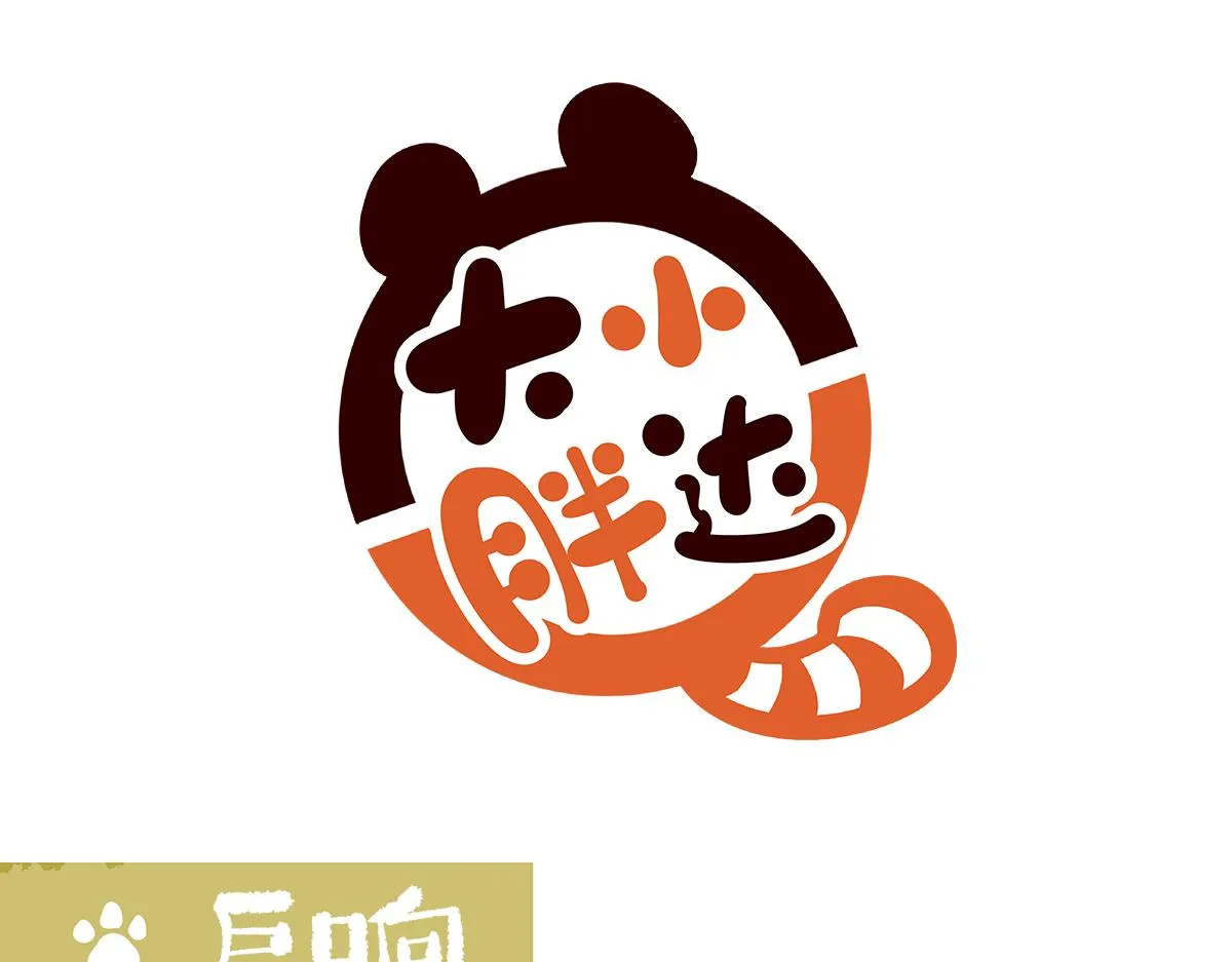 第197话0