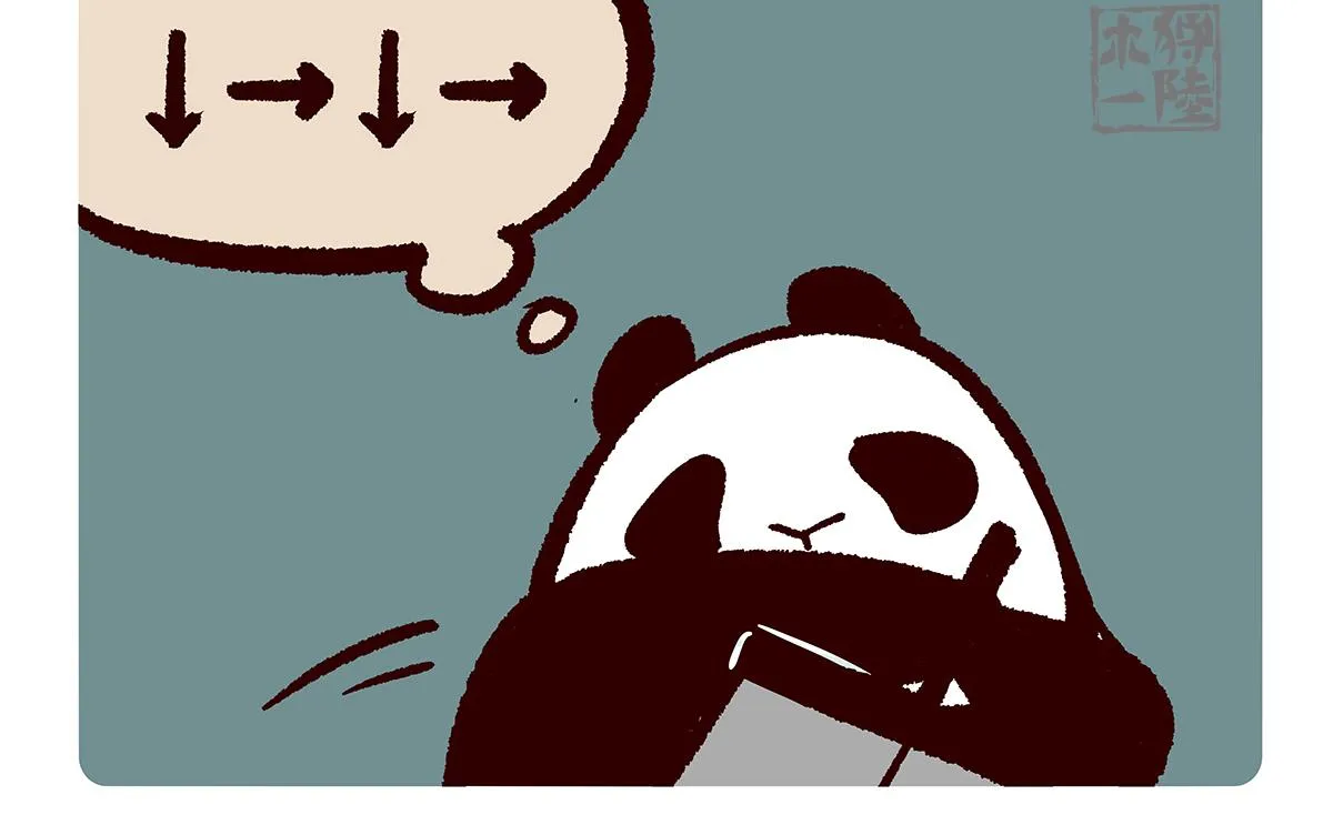 第111话3