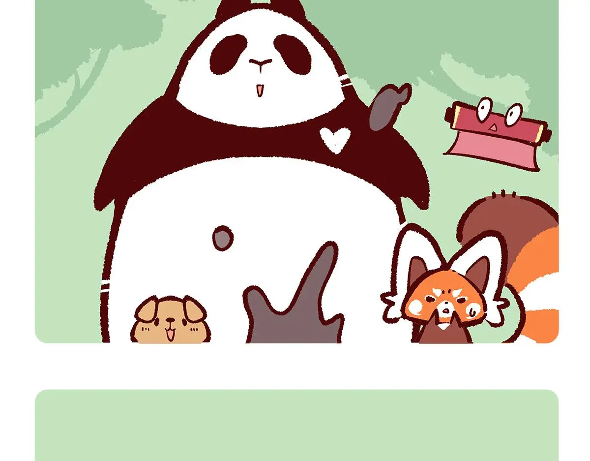 第178话4