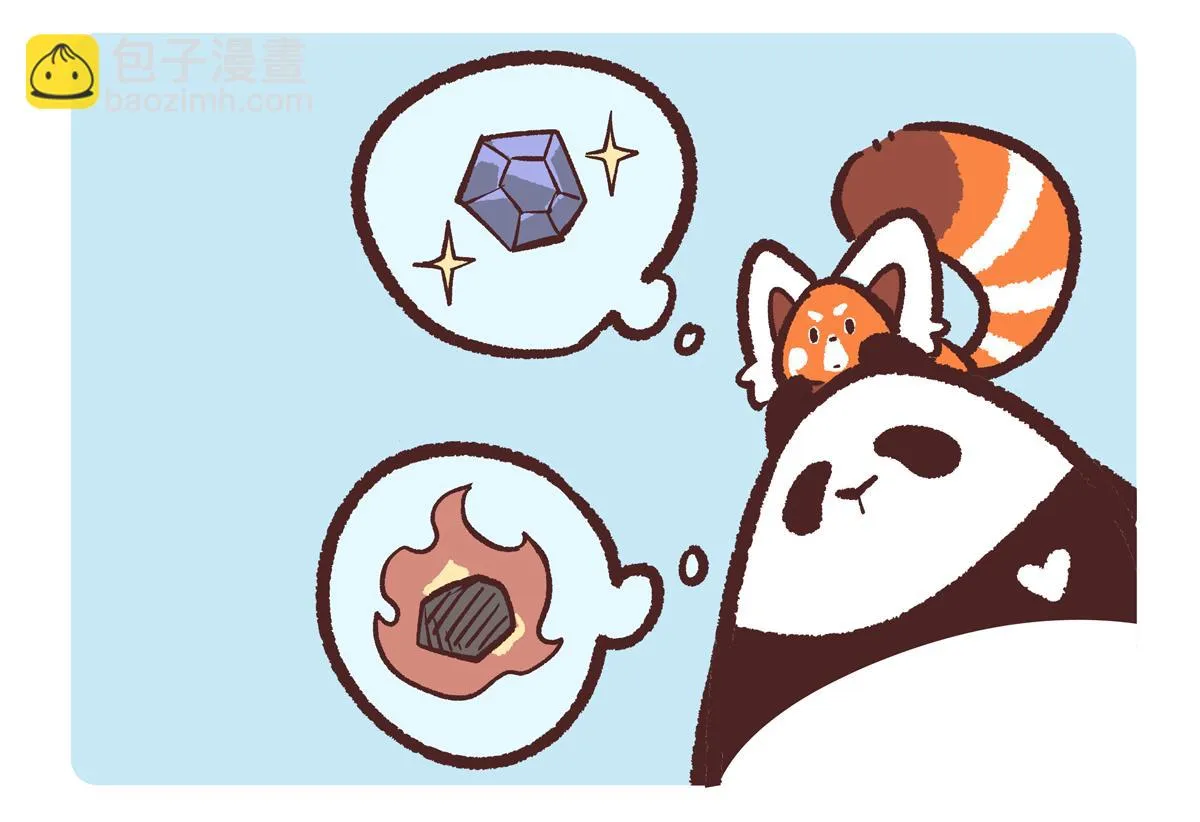 第205话2