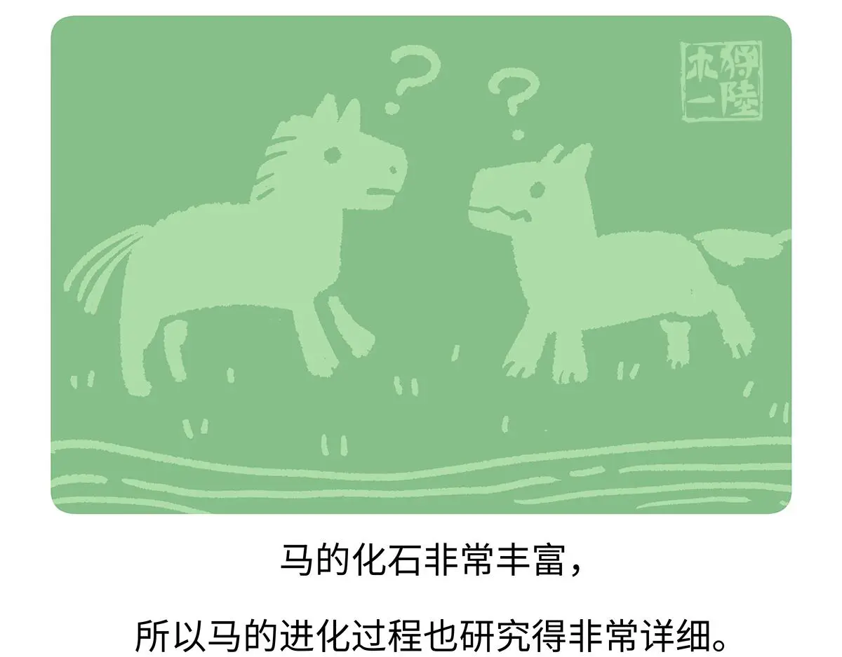 第168话1