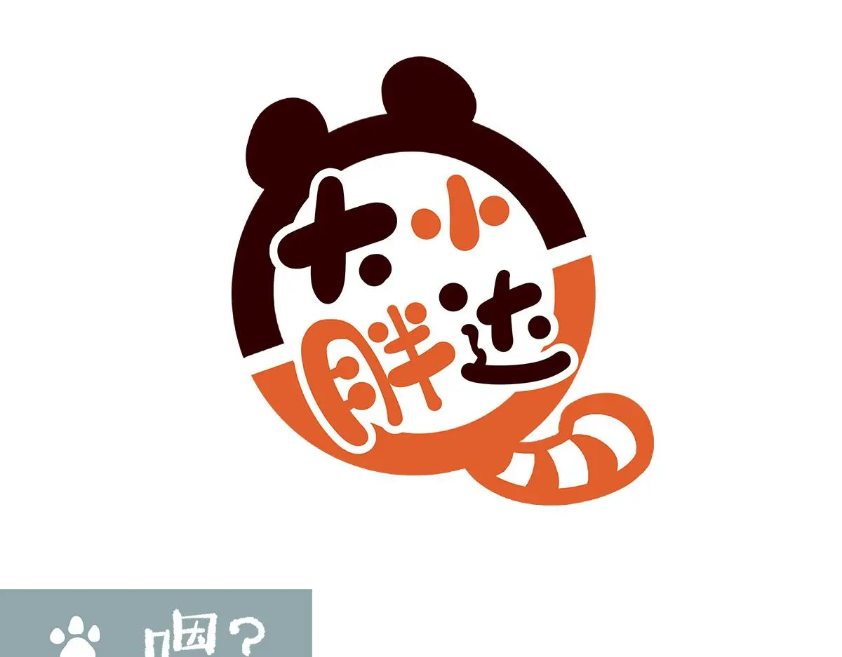 第168话0