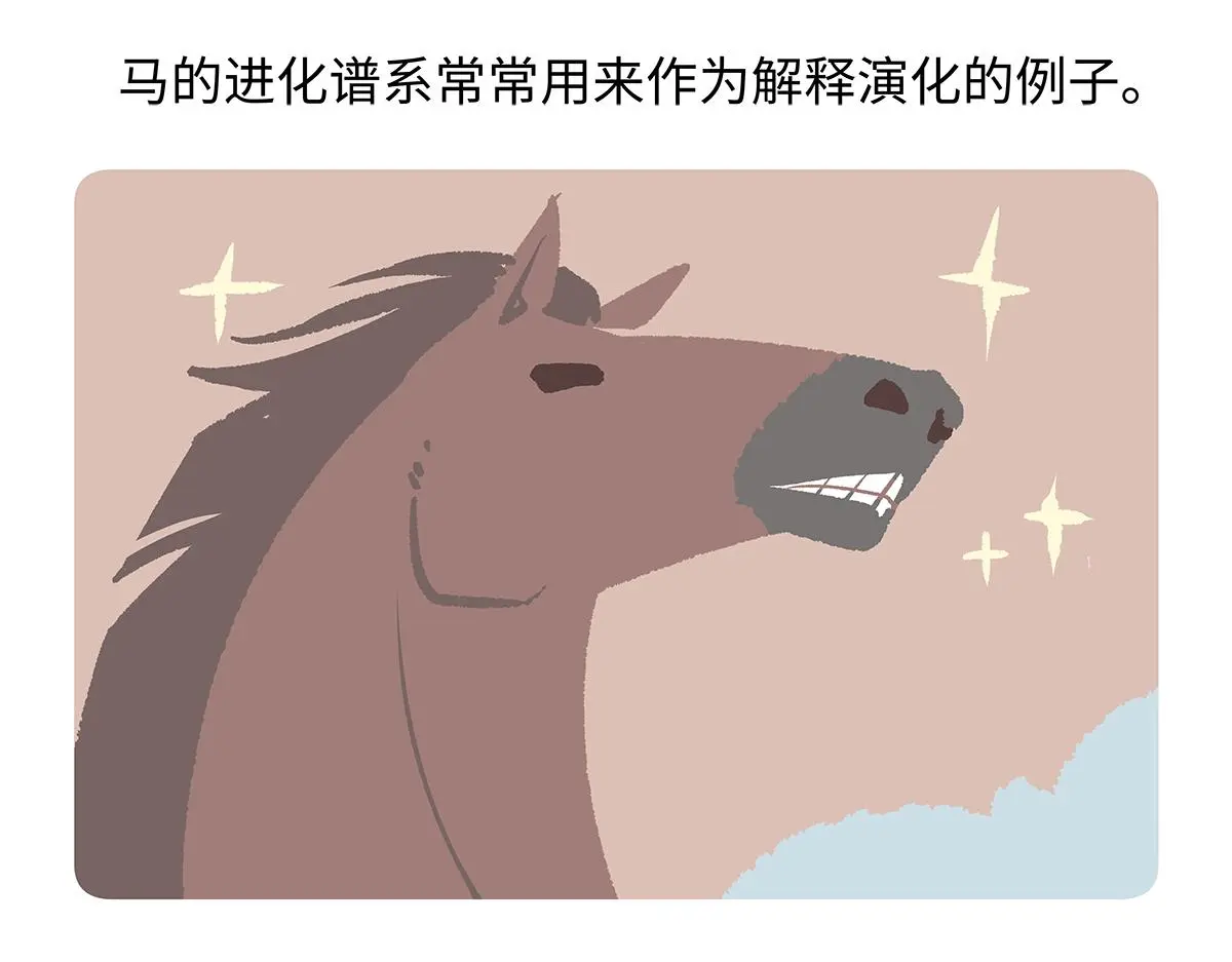 第168话2