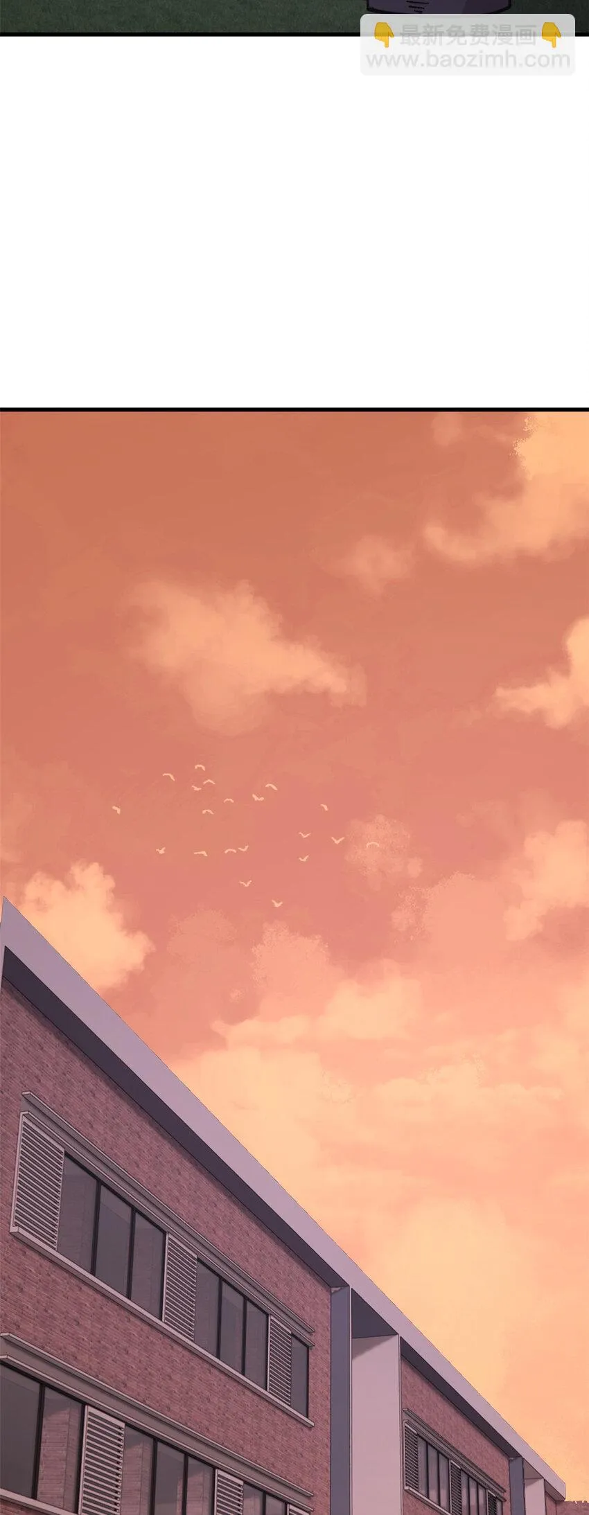 玩家凶猛李昂人物介绍漫画,50 队友4图