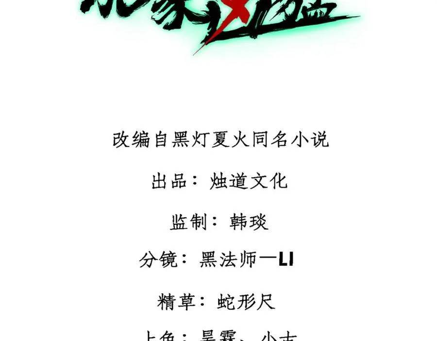 47 悄无声息2