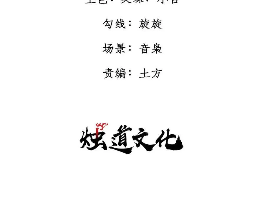 47 悄无声息3