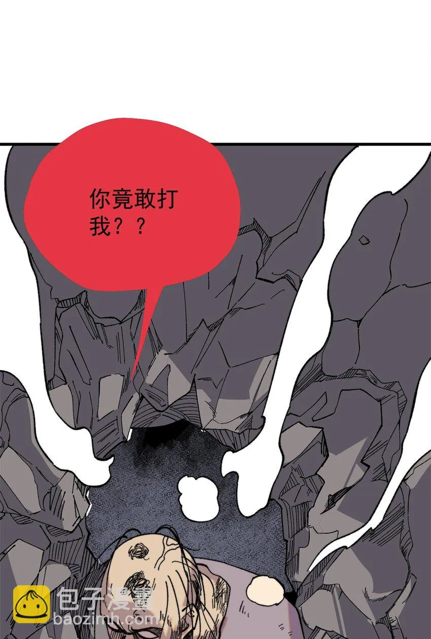 58 一个有效的方法4