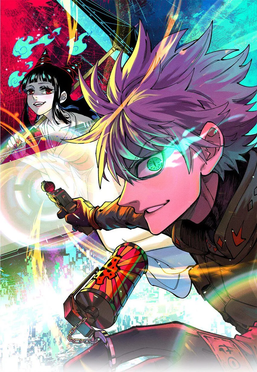 玩家凶猛李昂人物介绍漫画,66 迟到的正义1图