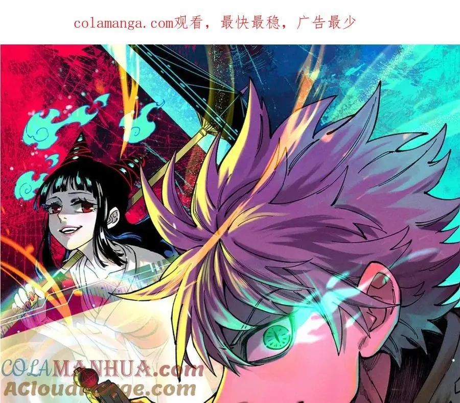 118 铁肺0