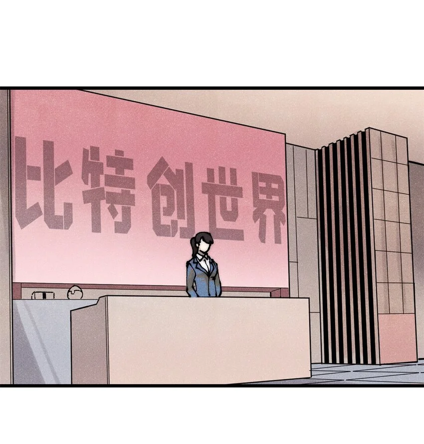 111 福你mmp的报2