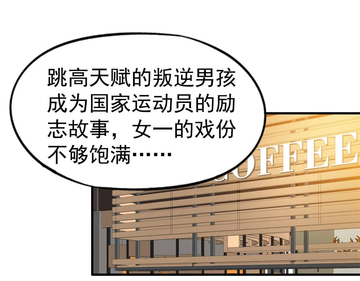 33 拥有彼此4