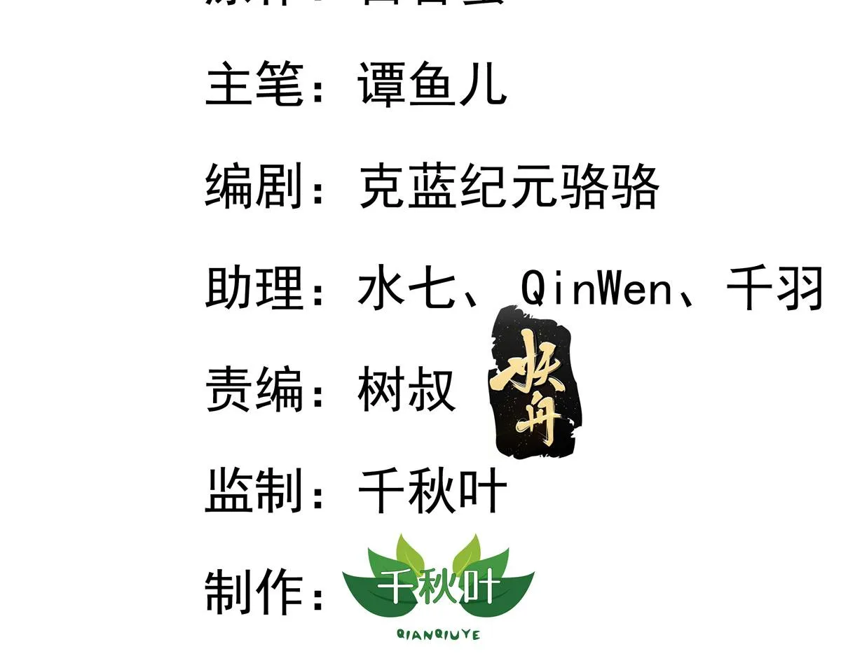 38 通过初试2