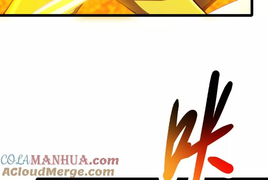 暴君的反穿越大联盟漫画,第24话 赢了5图