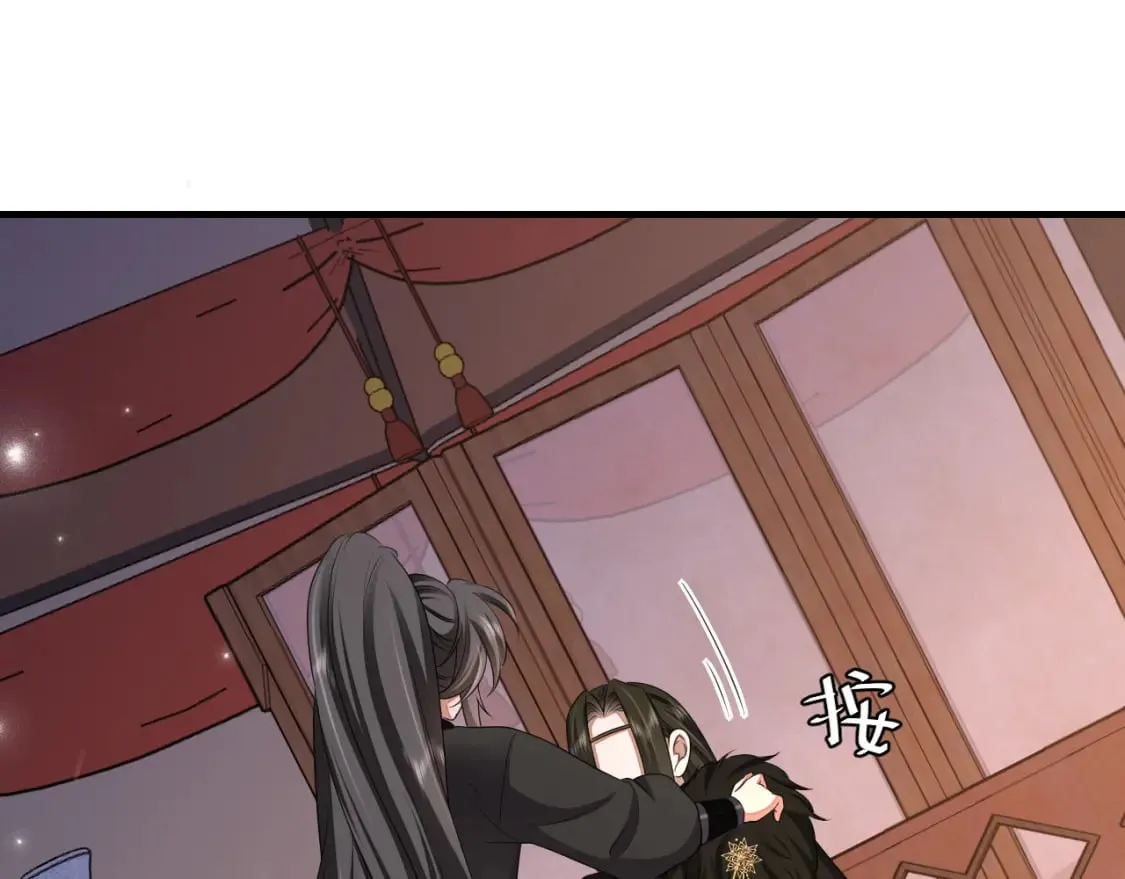 第156话 你未免太过关心4