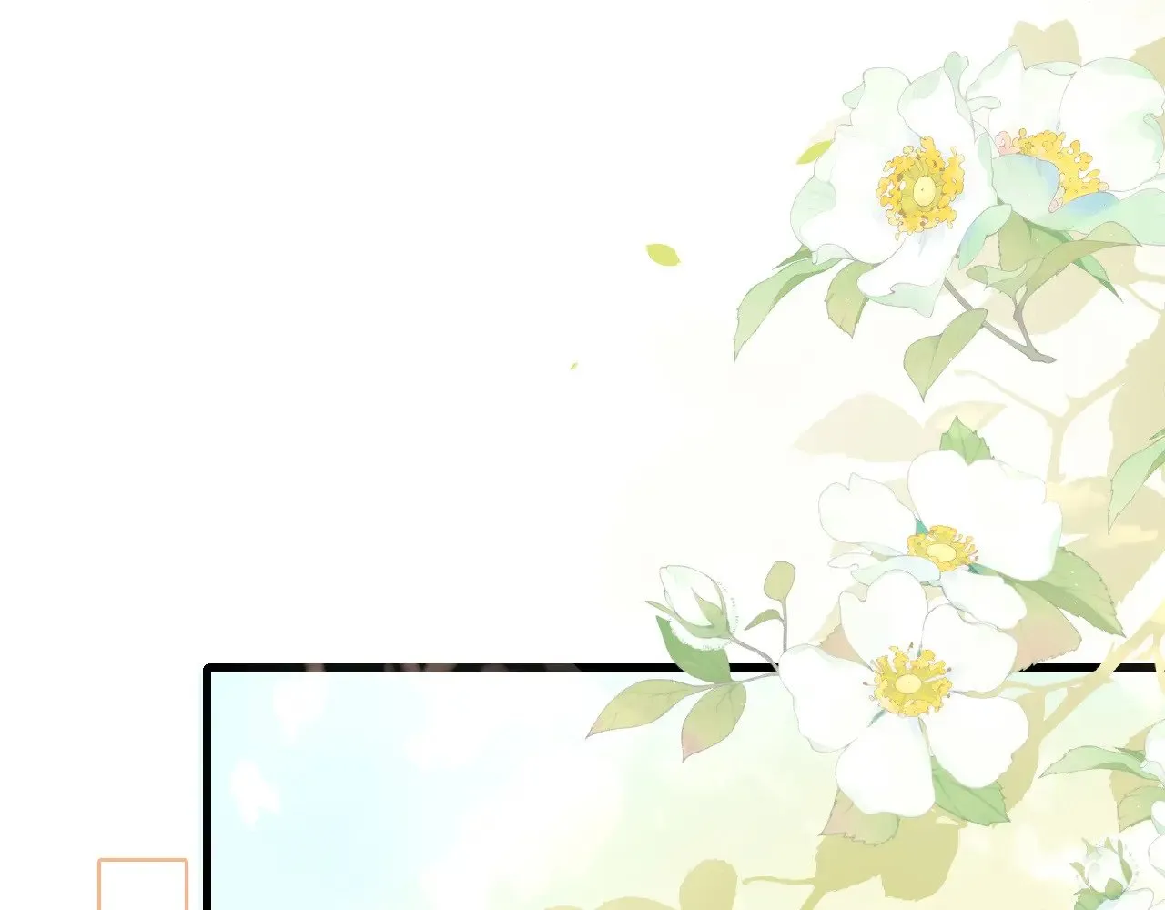 第276话 他是你的夫君吗？4