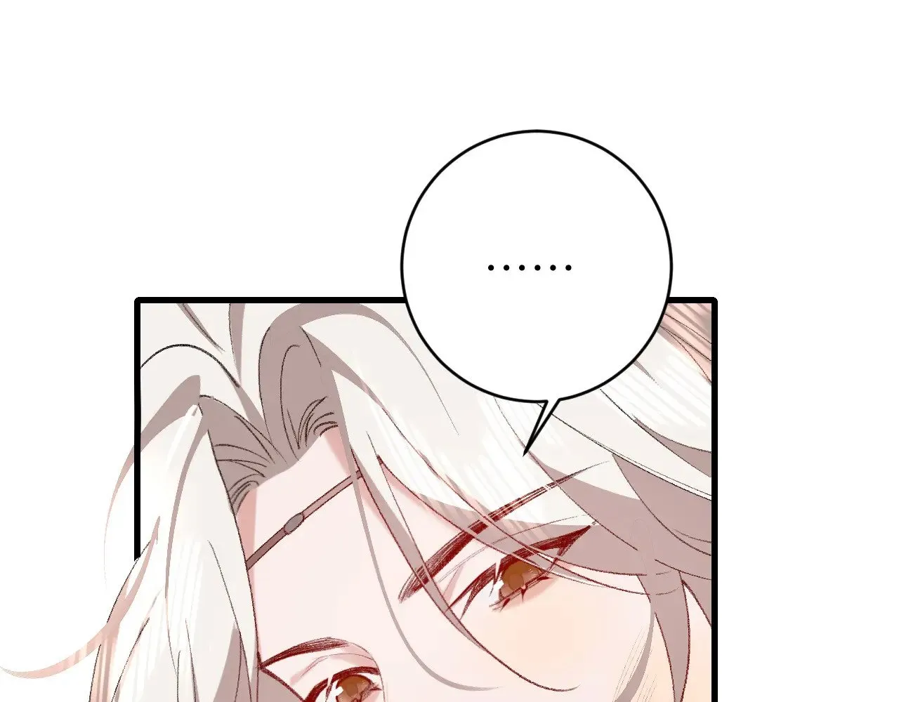第270话 怎么不吃？4