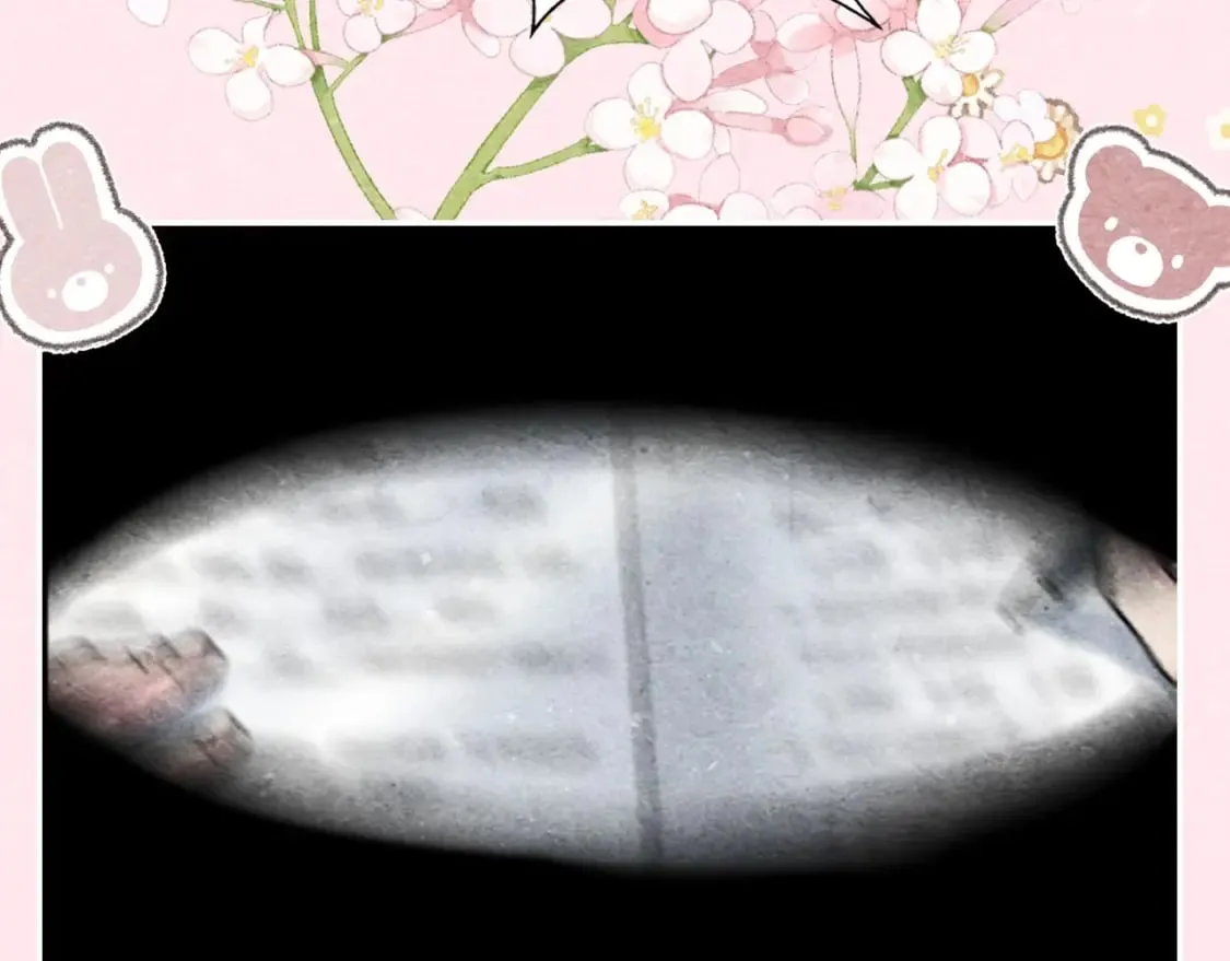 彩蛋第4期 七七穿回现代？4