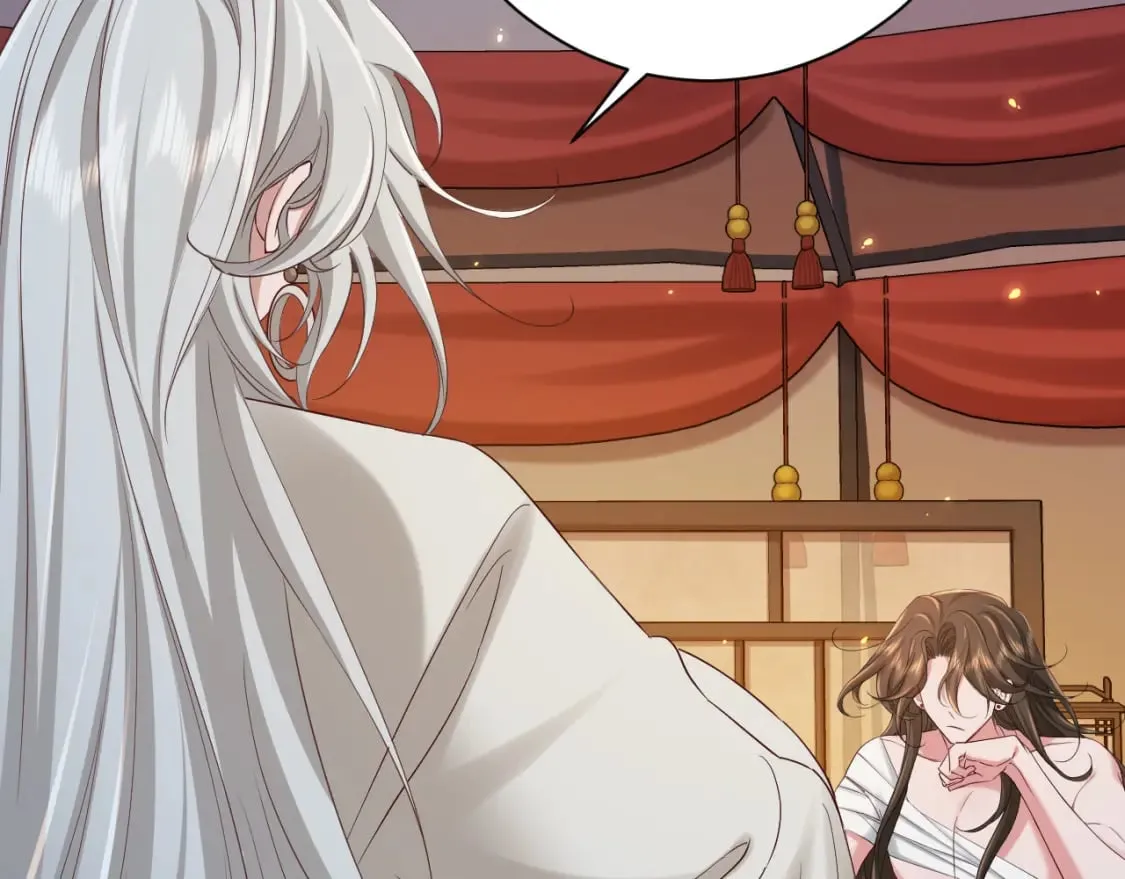 第157话 发配靖北？2