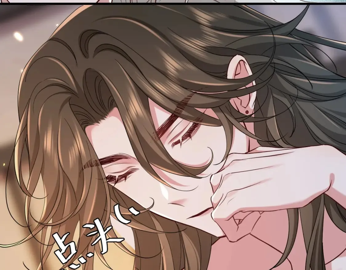 第157话 发配靖北？0