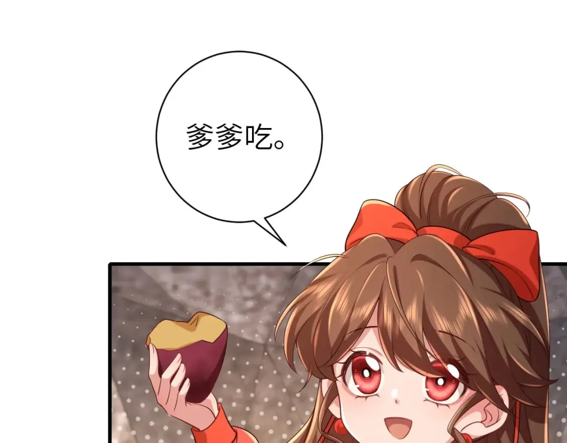 第155话 她不会有事的4