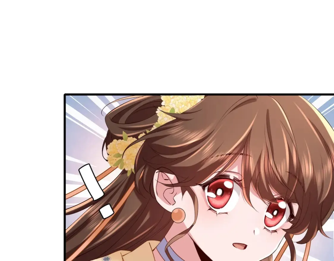 第173话 我能…抱抱你么？4