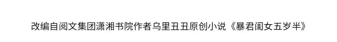 第229话 我肯定是病了3