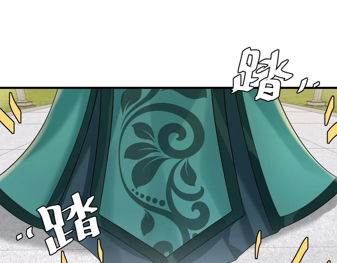 第127话 七七，你自己选4