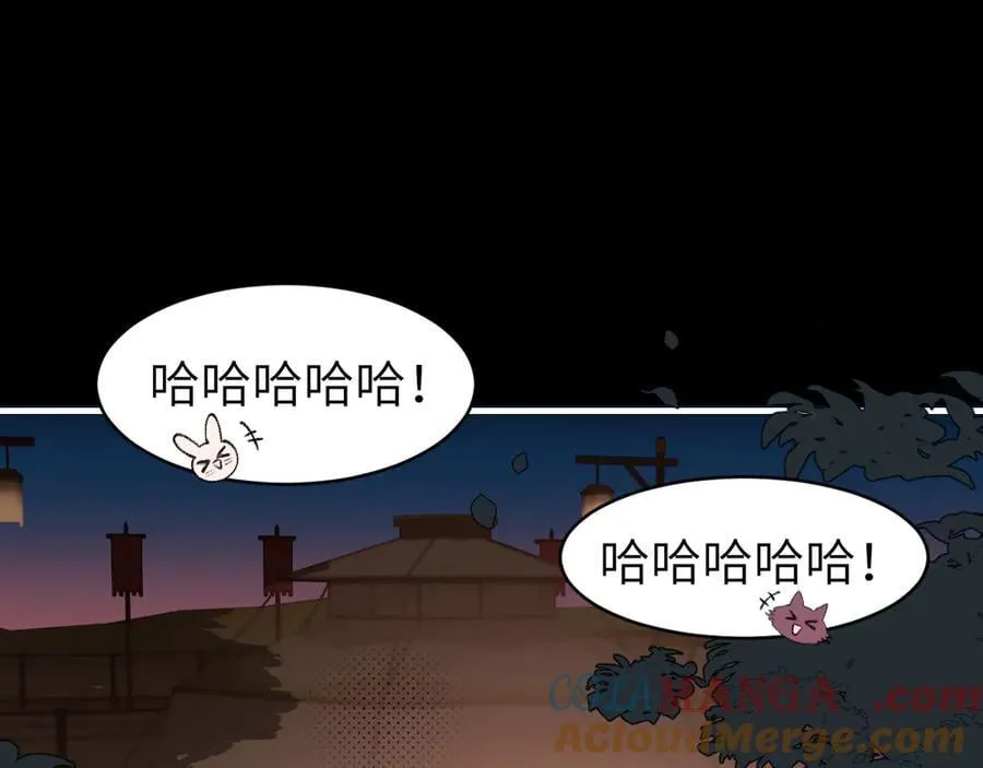 第315话 我喜欢的人是？！4