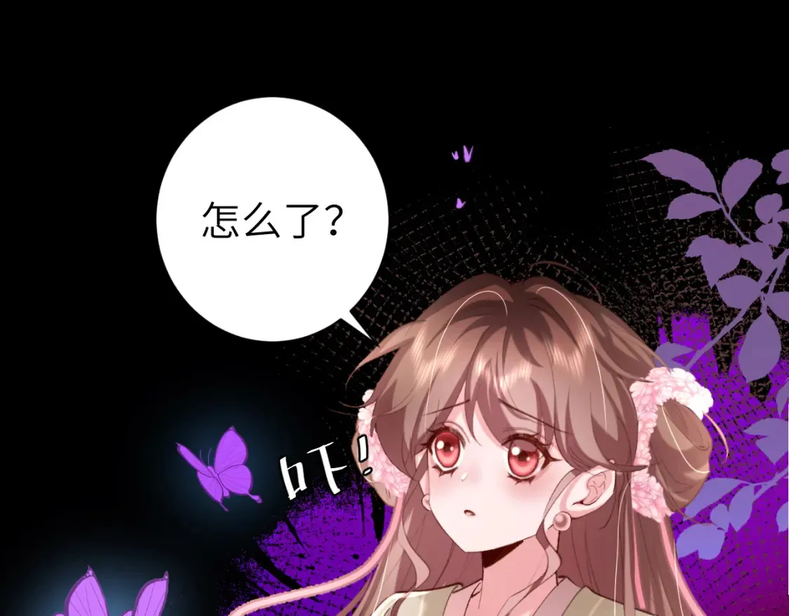 第237话 他怎么了？4