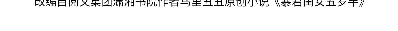 第312话 第一3