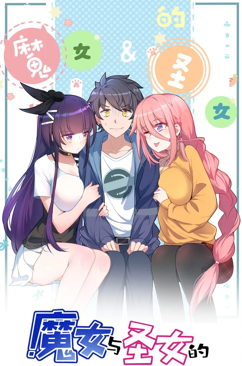 015 第十五话0