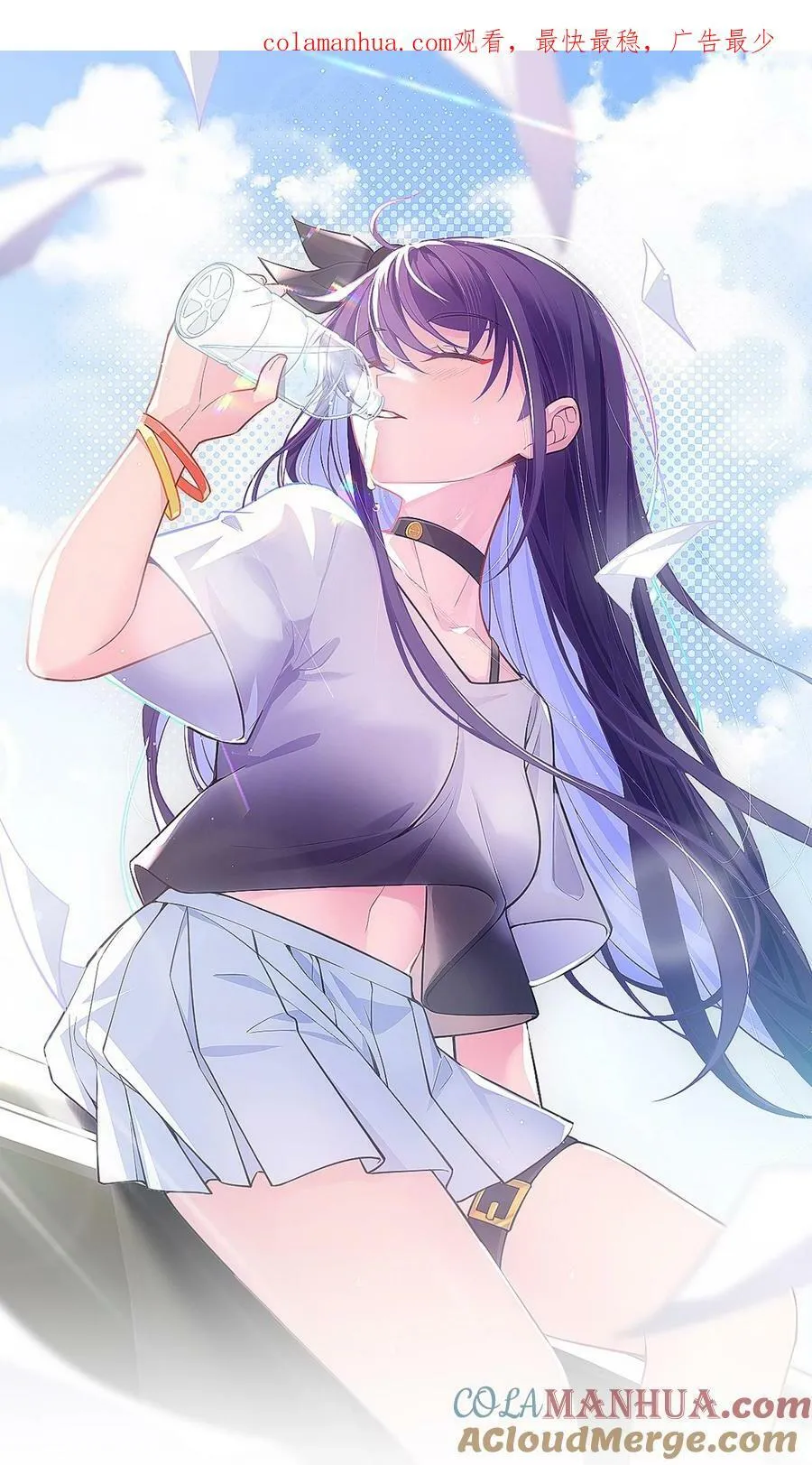 125 雨夜……奇袭0