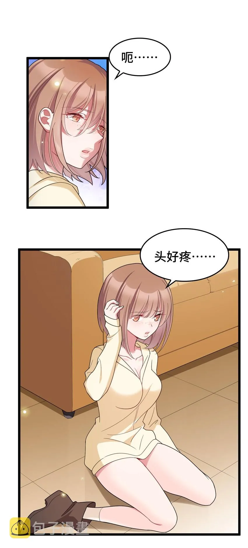 047 第四十七话2
