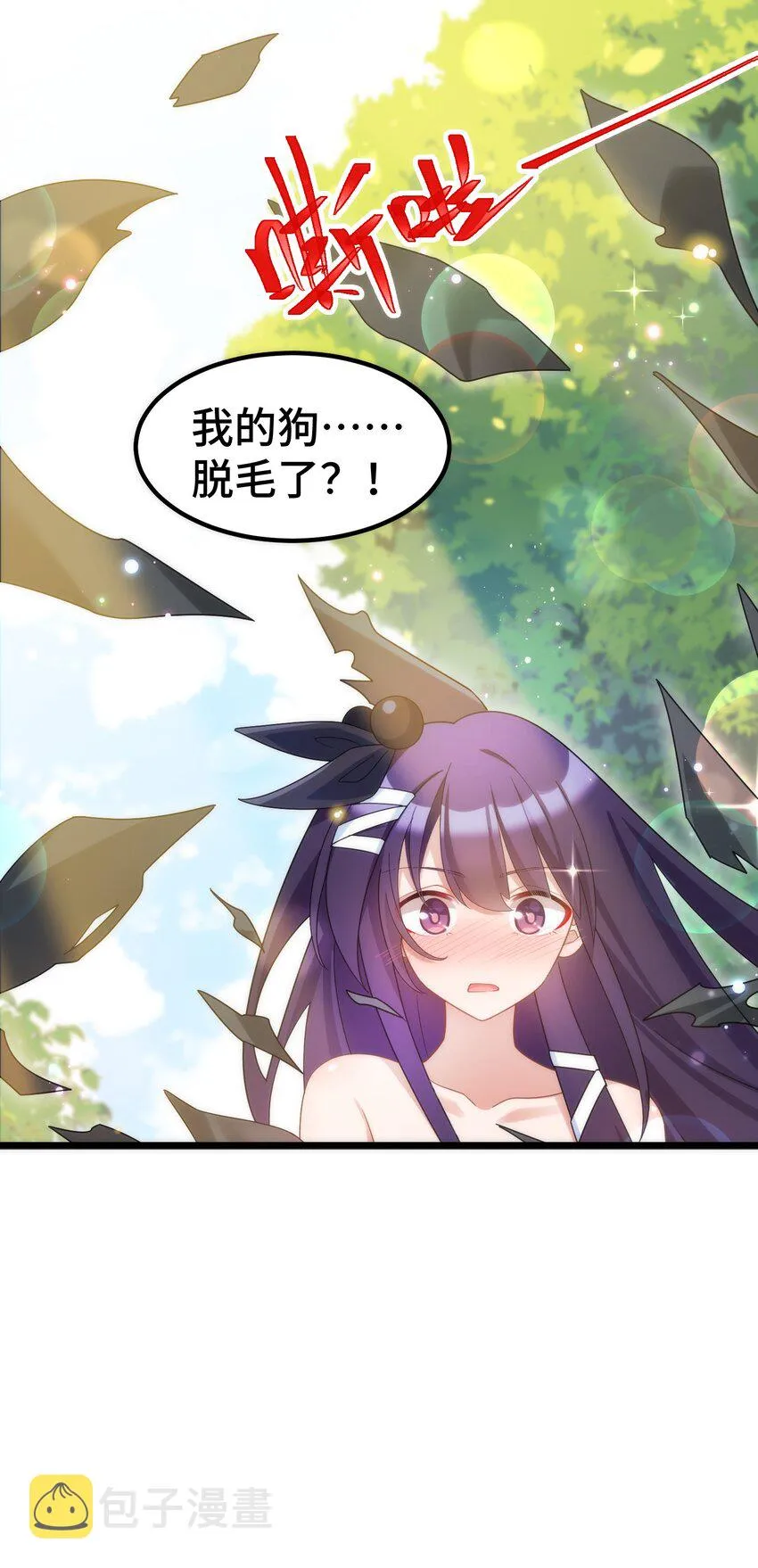 032 第三十二话2