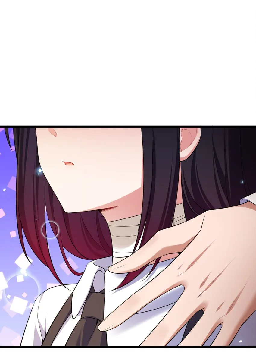71 攻……略3