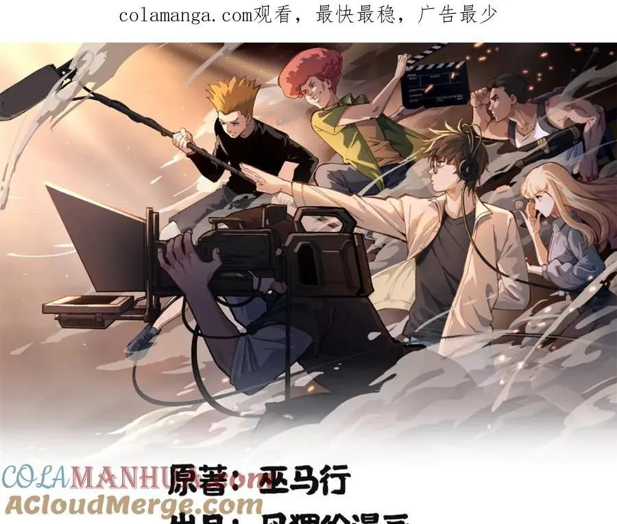 获奖名单2