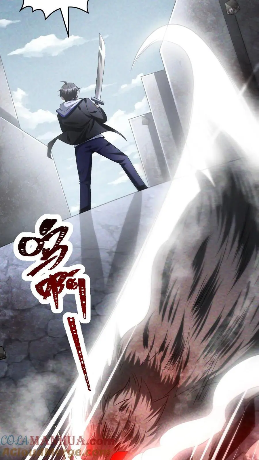 末世求生：我能看到隐藏提示漫画,第57话 霓虹国的女人5图