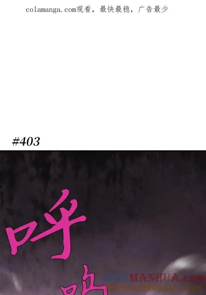 231 大打出手0