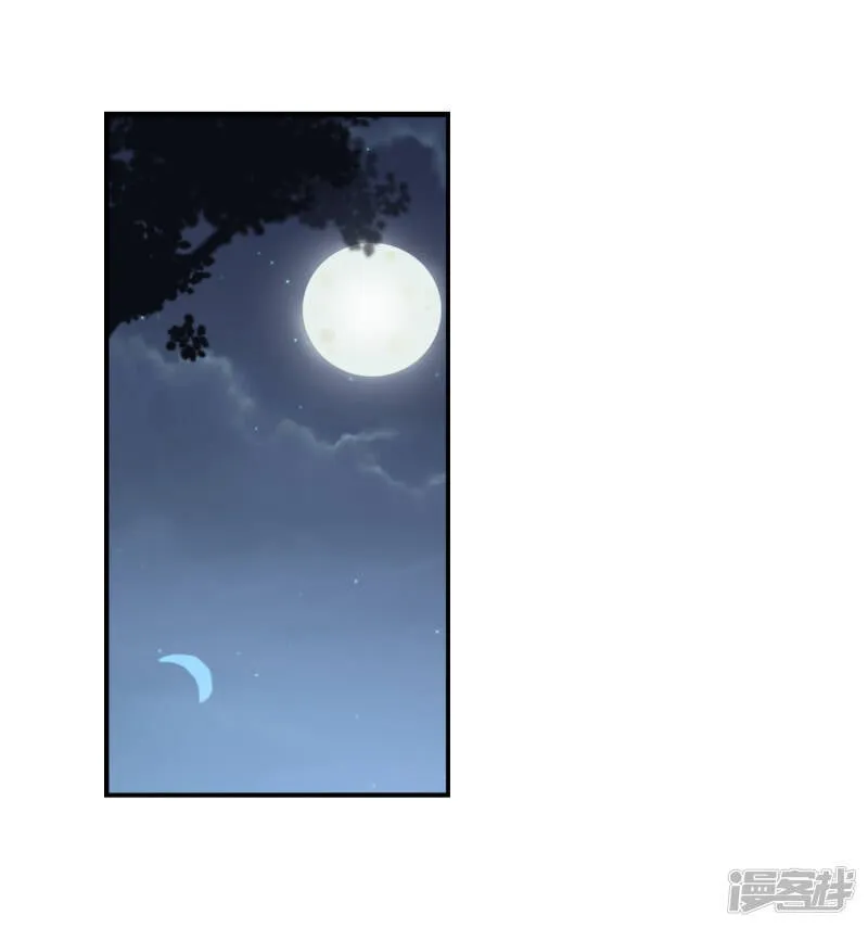 第27话 小狼狼有大麻烦了！1