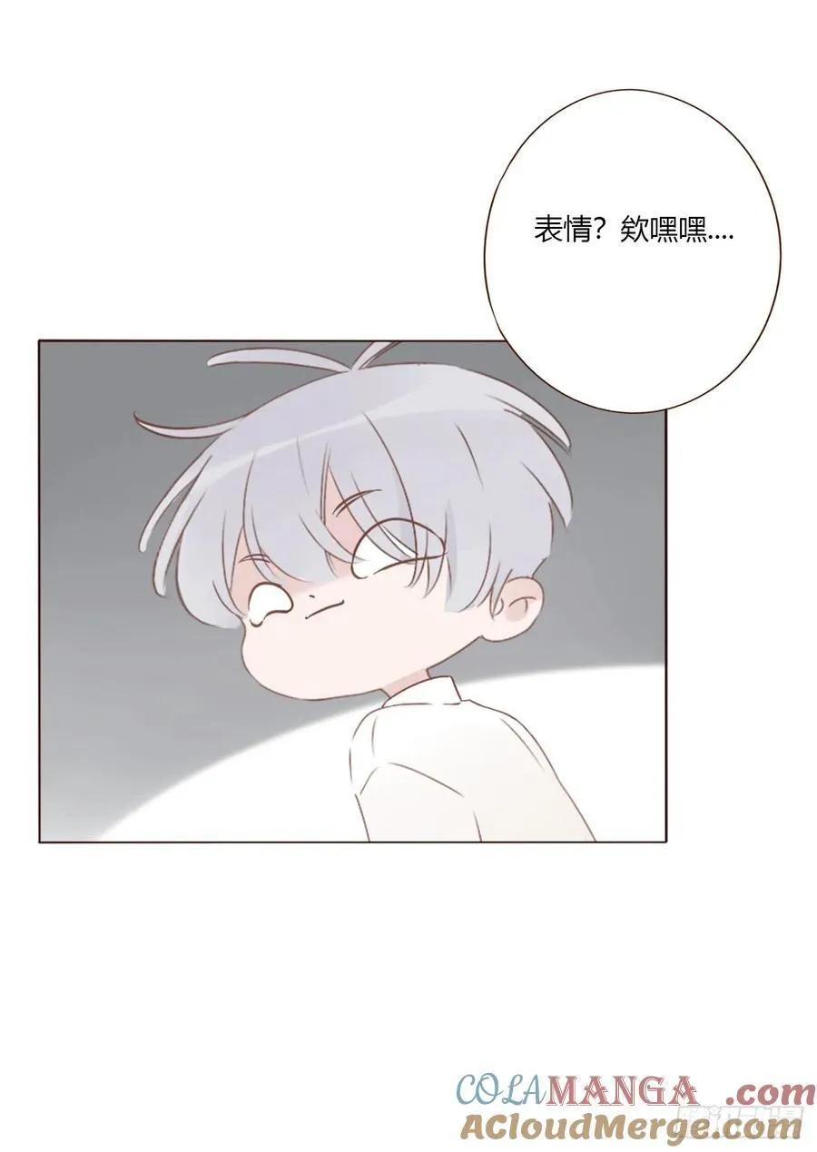 请假番外4