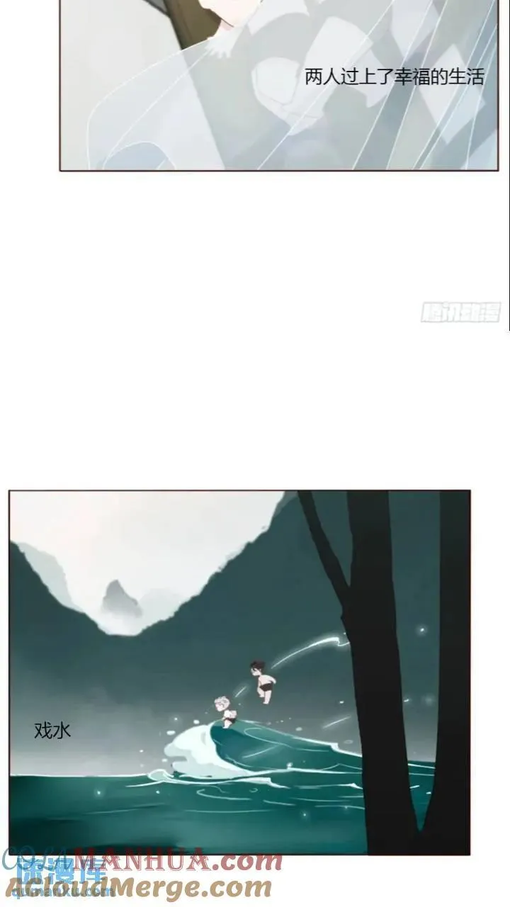 拥然入怀最新漫画,一零二章 阴谋13图
