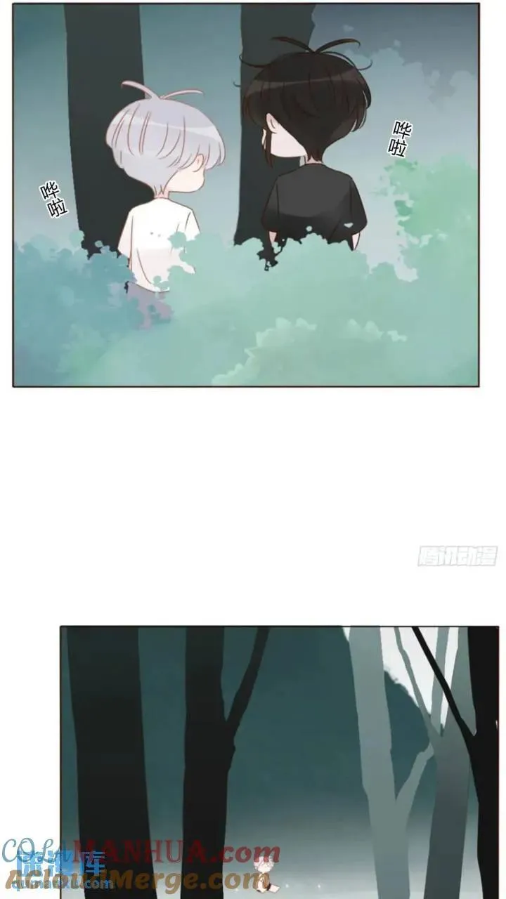拥然入怀最新漫画,一零二章 阴谋15图