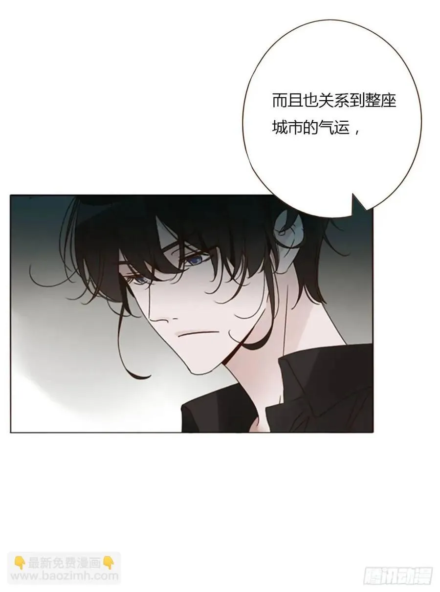 拥然入怀小说原著漫画,一零三章 阴谋24图