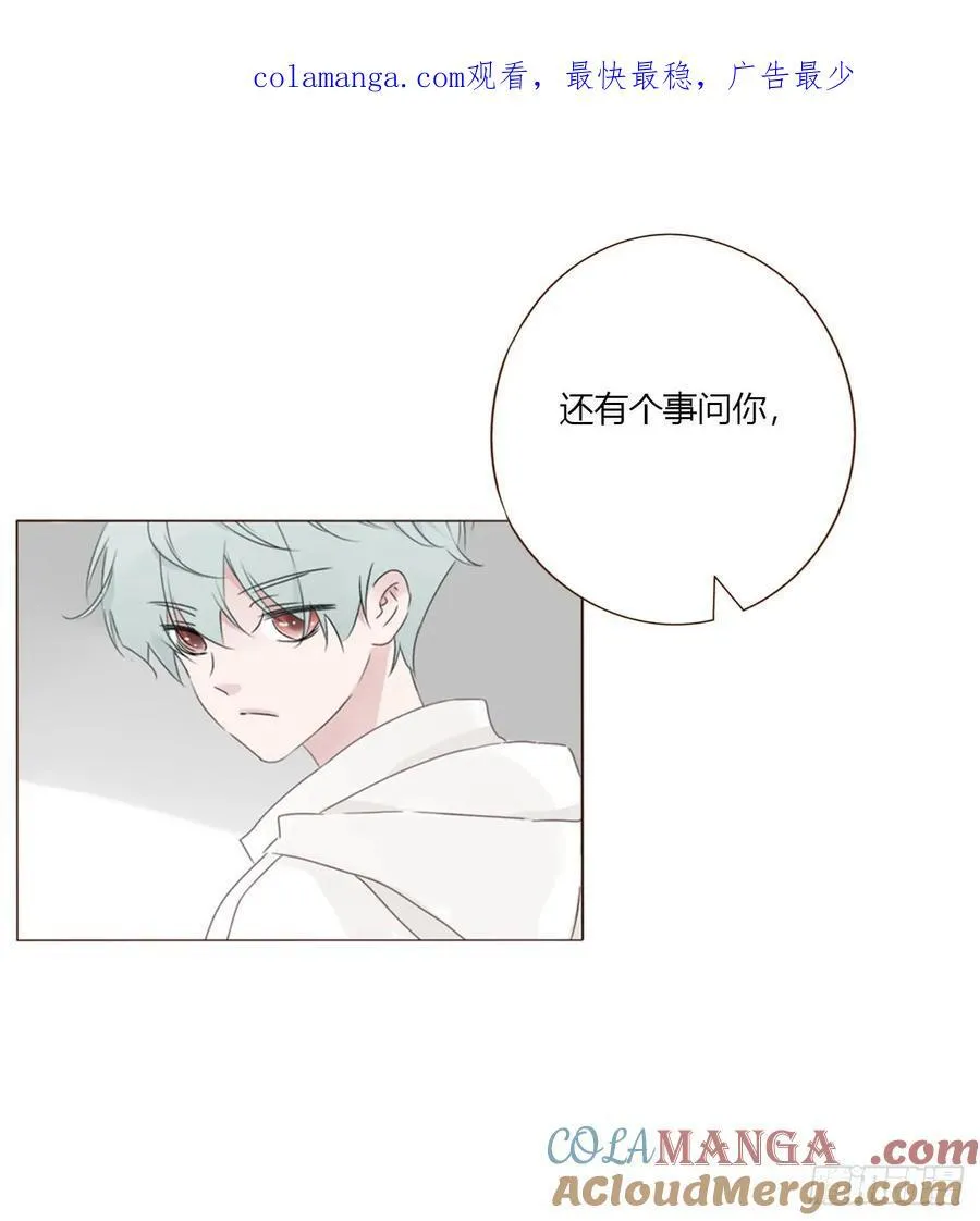 一六一章 求安慰0