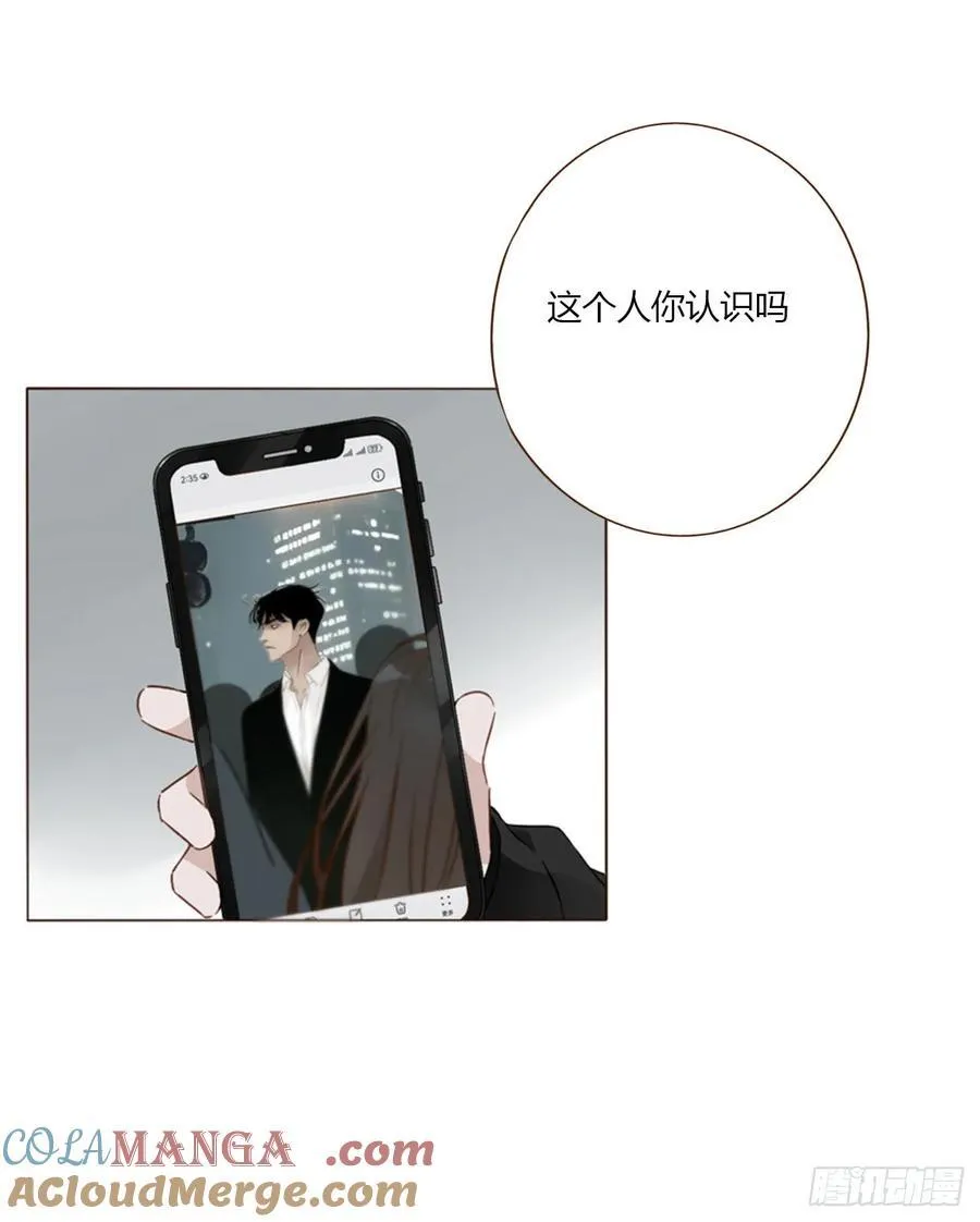 一六一章 求安慰2