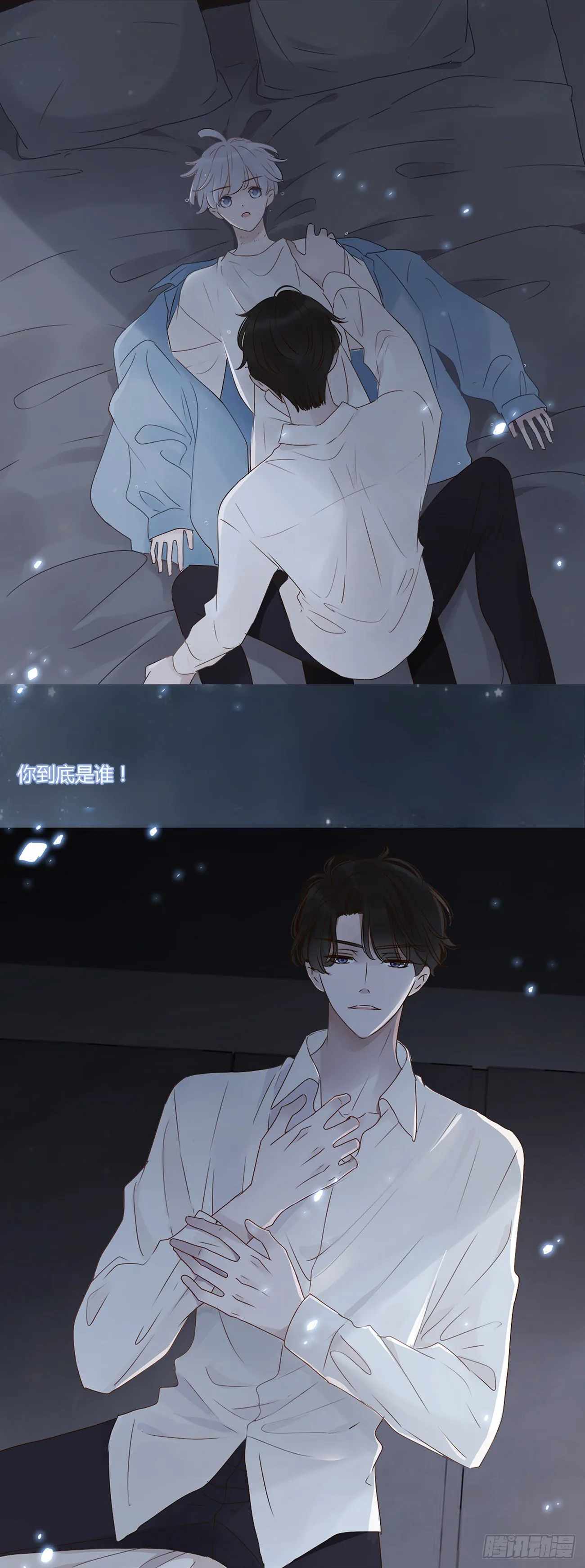 预告4