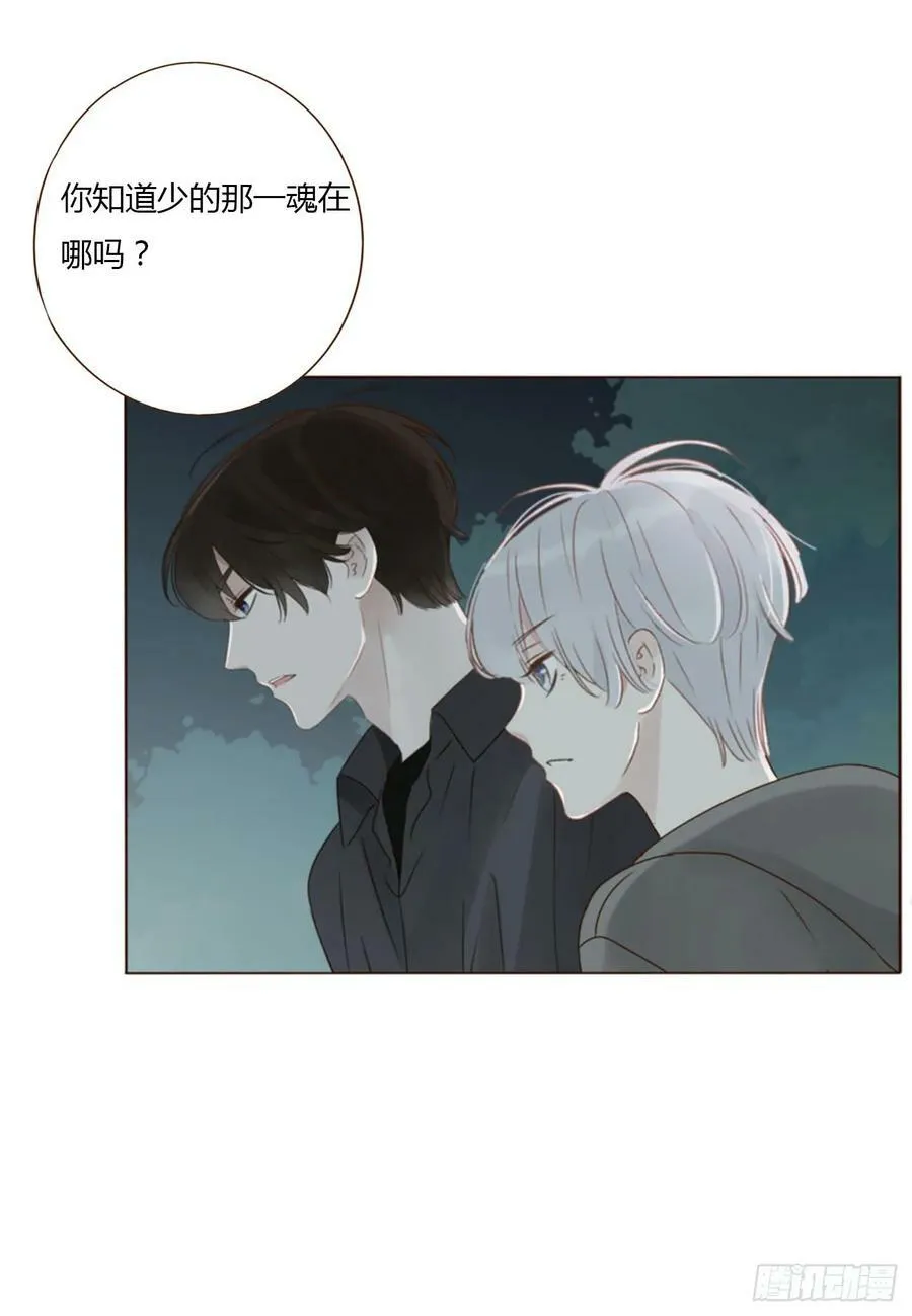 九十一章 元英21