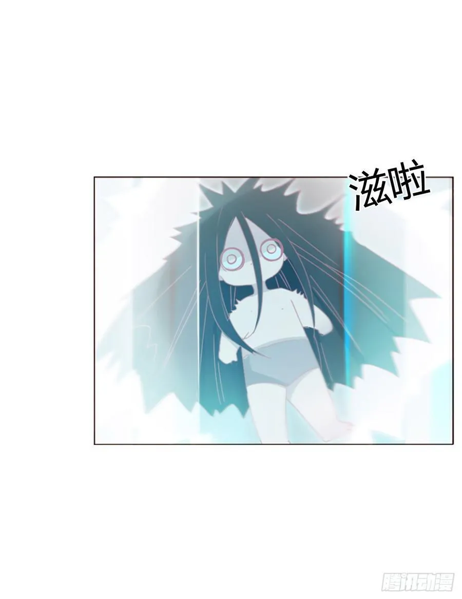 一三六章 奇怪的魂魄33